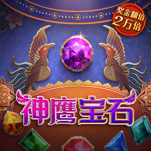 明博体育官方app