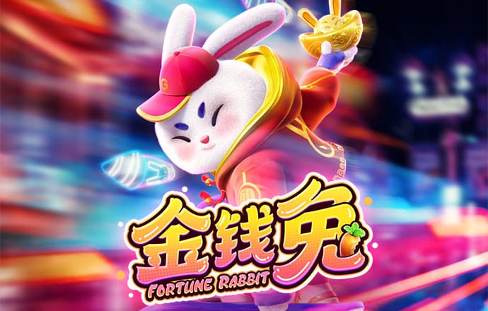 乐宝体育app下载