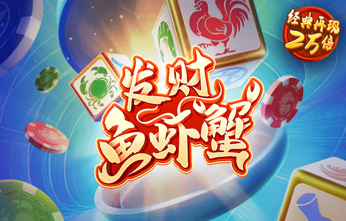 澳门威斯尼斯5845