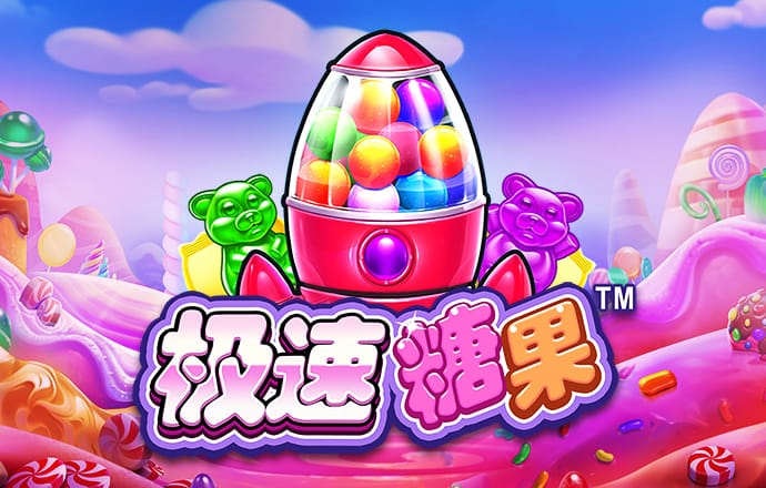 必一体育网页版登录入口
