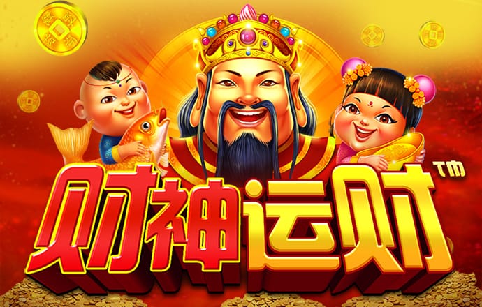 乐游网官方网站入口