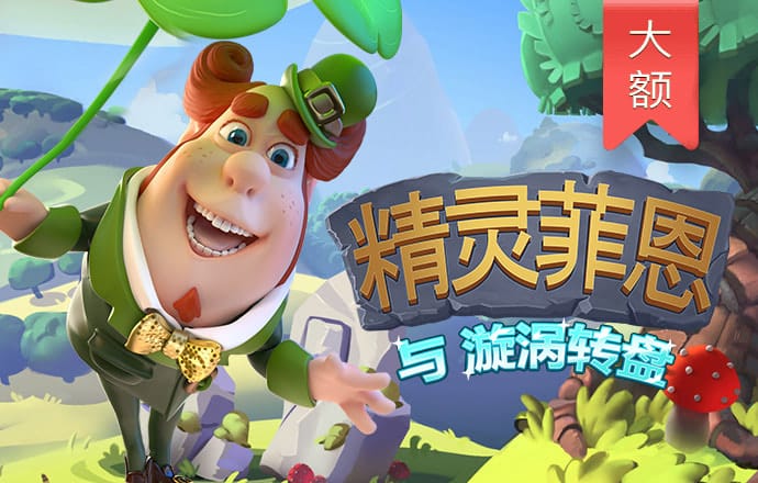 ab体育app下载