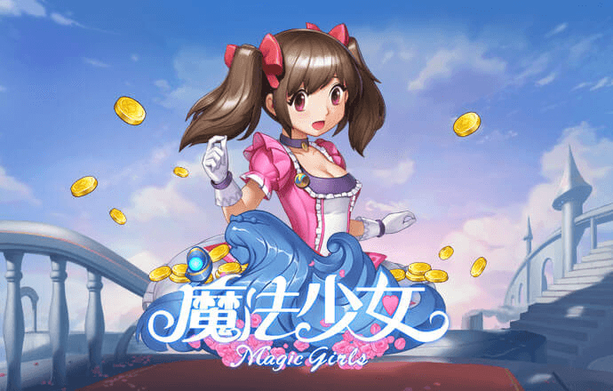 ng体育娱乐