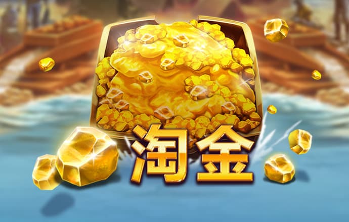 必一运动体育