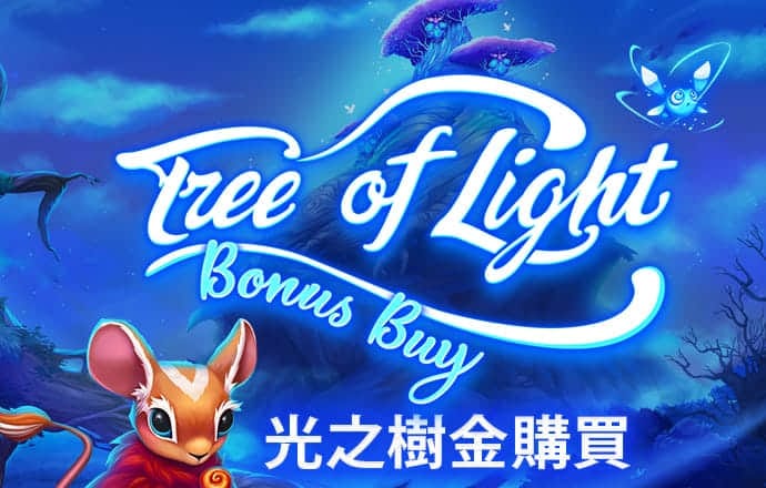 8087金沙娱场城官网下载